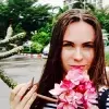 Отзыв от Дарья Дроздова