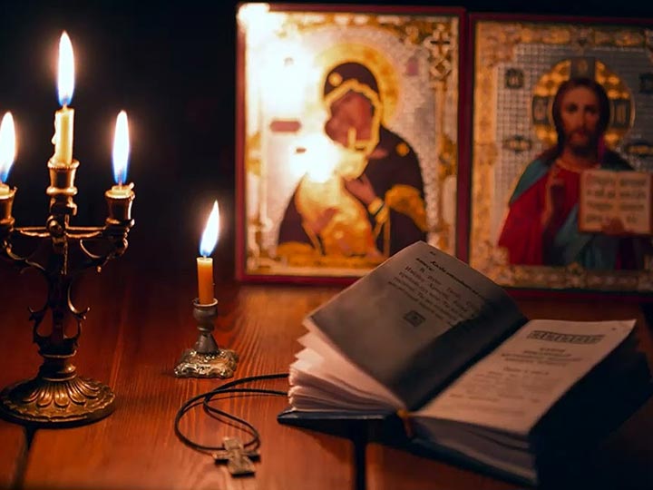 Эффективная молитва от гадалки в Омутинском для возврата любимого человека